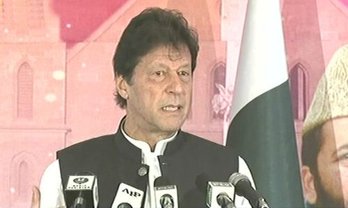 Minority Day: Those who convert others by force do not understand Islamic history, PM says