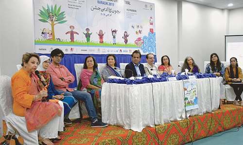 Two-day Children&rsquo;s Literature Festival starts from 7th