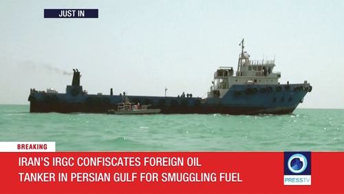 Iran claims seizing another oil tanker in Gulf