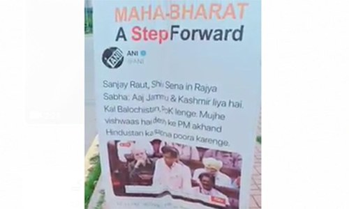 اسلام آباد پولیس کی جانب سے ہٹائے جانے والے متنازع بینرز — فوٹو: اسکرین شاٹ سوشل میڈیا