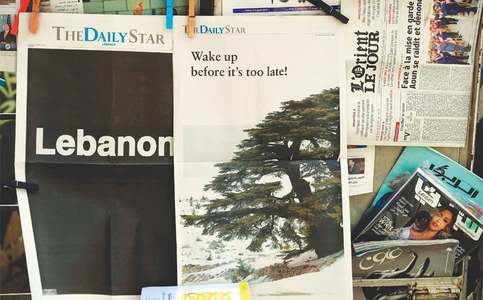 Lebanese newspaper goes black to raise alarm over political crisis