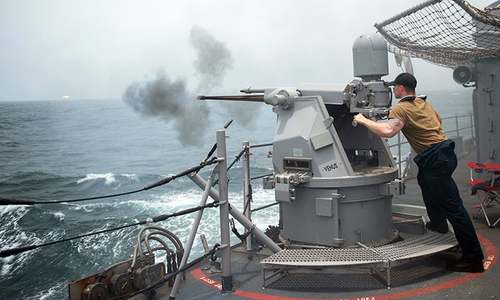 Iran says any external military presence in Gulf 'source of insecurity'