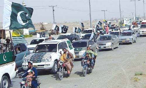 Balochistan people stand by Kashmiris: CM