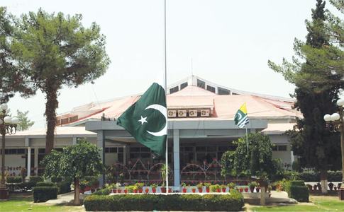 India&rsquo;s independence day observed as black day across Balochistan