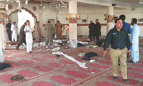 Quetta mosque blast kills four, injures 25