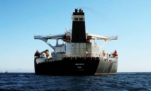 Gibraltar rejects US demand to seize Iranian oil tanker