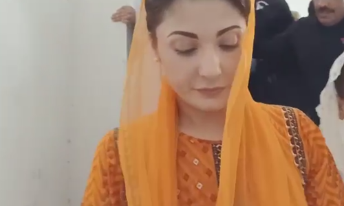 NAB granted 14-day extension in remand for Maryam Nawaz, Yousuf Abbas