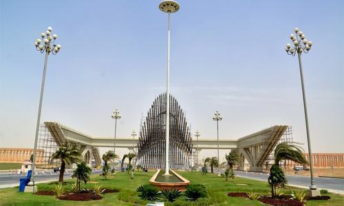 Government eyes funds being deposited by Bahria Town