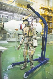 Docking aborted for Russia&rsquo;s first humanoid robot in space