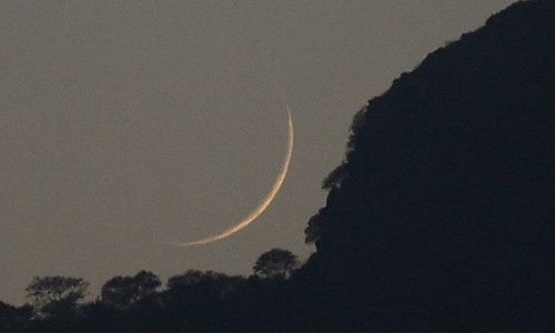 Muharram moon sighted; Ashura to fall on September 10