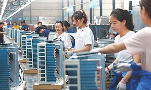 China&rsquo;s factory activity shrinks for fourth month