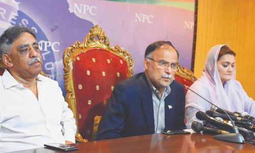 PML-N blasts govt over &lsquo;record financial blunders&rsquo;
