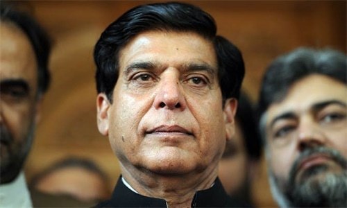 Former PM Ashraf&rsquo;s plea for removal of travel ban disposed of