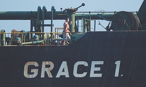 Oil tanker unloaded cargo on Mediterranean coast, says Tehran