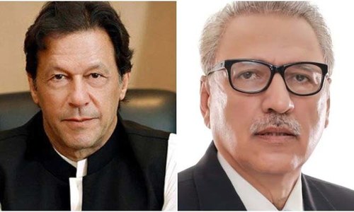 PM Imran, President Alvi send out messages to commemorate Youm-i-Ashur
