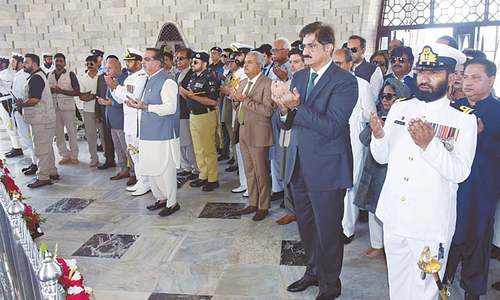 Centre comes under fire over formation of body to address Karachi&rsquo;s problems