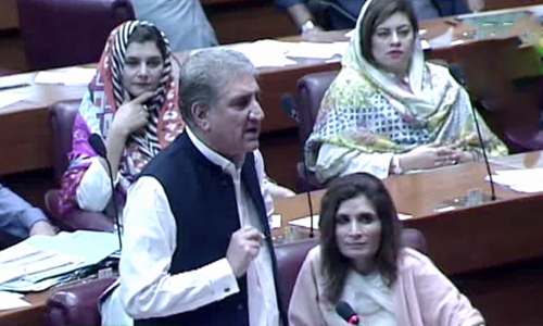 Qureshi issues stern warning to PPP, cautions against stoking ethnic nationalism Qureshi issues stern warning to PPP, cautions against stoking ethnic nationalism