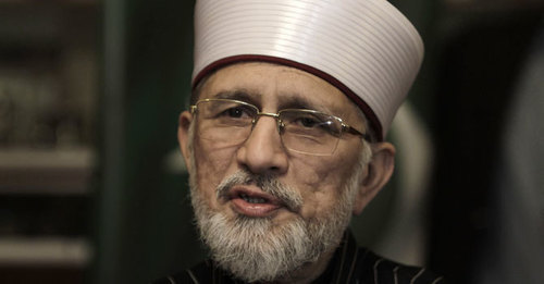 Dr Tahirul Qadri announces retirement from politics, PAT chairmanship