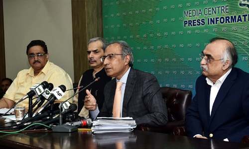 Accountability should not affect business: Hafeez Accountability should not affect business: Hafeez