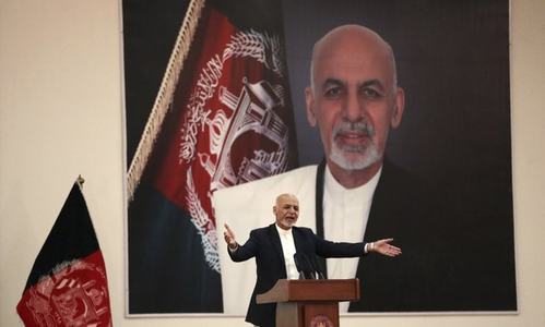 Bombing kills 24 at Afghan president&rsquo;s rally