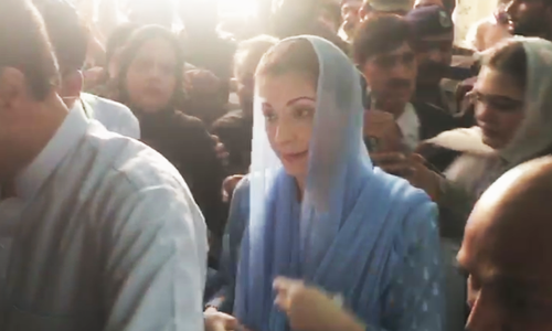 Maryam Nawaz, Yousuf Abbas sent to jail on 14-day judicial remand by Lahore court