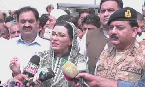 Mazari apologises for Awan's 'insensitive', 'inappropriate' remarks over earthquake Mazari apologises for Awan's 'insensitive', 'inappropriate' remarks over earthquake