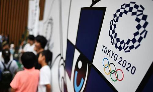 Tokyo 2020 voids 6,900 Olympic tickets bought with fake IDs Tokyo 2020 voids 6,900 Olympic tickets bought with fake IDs
