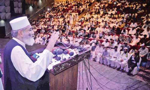 Siraj calls for &lsquo;decisive war&rsquo; against India