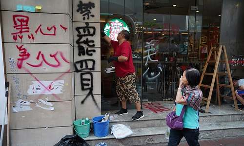 Starbucks becomes latest target of Hong Kong protester rage