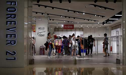 Fashion retailer Forever 21 files for bankruptcy