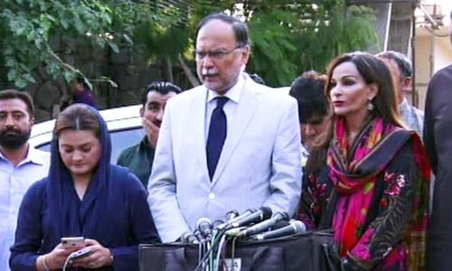 PPP stresses need for opposition unity, warns against unilateral action on long march