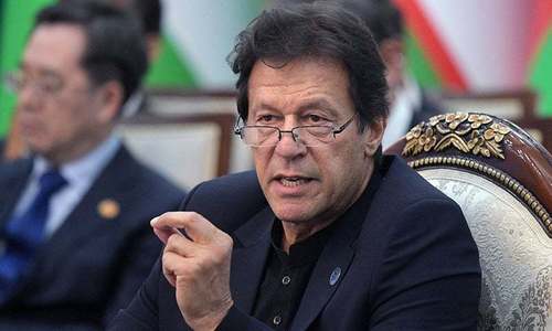Strategy prepared to remove business community's reservations: PM Imran