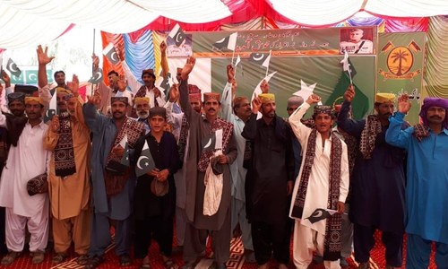 — فوٹو:ویب ڈیسک