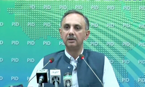 Minister blames PML-N govt for power tariff hike