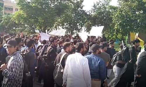 Protest held in Islamabad's Comsats University over alleged negligence after student dies of cardiac arrest Protest held in Islamabad's Comsats University over alleged negligence after student dies of cardiac arrest