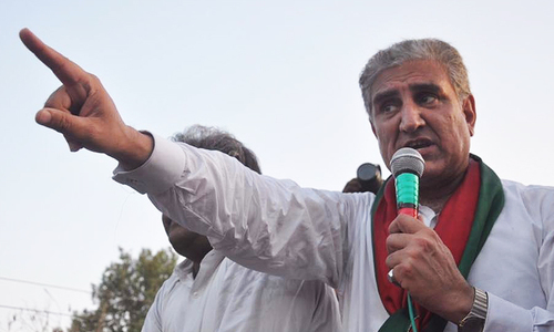 Government not afraid of JUI-F march but its timing is wrong, says Qureshi