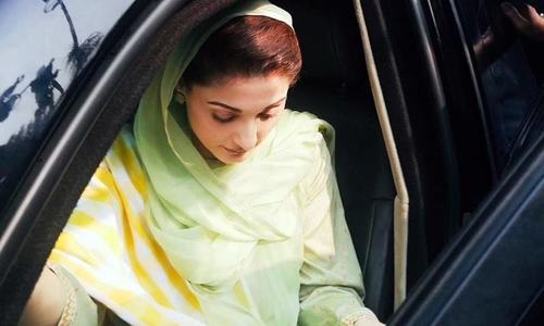 Judicial remand of Maryam extended