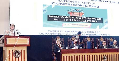Media plays important role in shaping diplomacy, safeguarding national interest: Firdous Media plays important role in shaping diplomacy, safeguarding national interest: Firdous