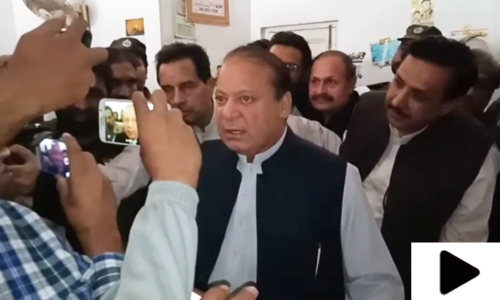 'مولانا فضل الرحمٰن کی مکمل حمایت کرتے ہیں'