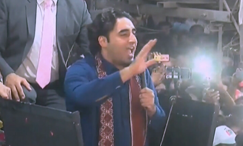 Bilawal hails PPP govt as job creator