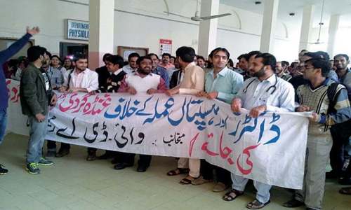 Young doctors&rsquo; strike enters second day