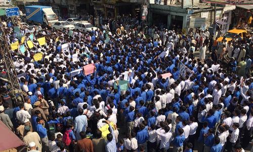 Protests staged across KP against murder of district education officer Protests staged across KP against murder of district education officer