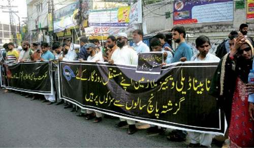 The visually impaired hold sit-in for demands