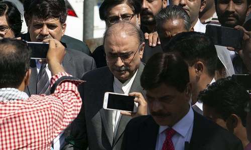 Plea seeking Zardari's transfer to hospital rejected