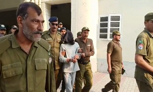 Chunian killings: Primary suspect remanded in police custody for 14 more days