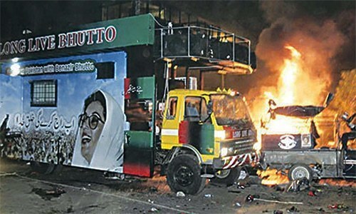 12 years on, no progress in Karsaz bombing case 12 years on, no progress in Karsaz bombing case