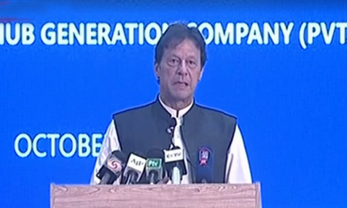 PM Imran says govt will support joint investment projects under CPEC