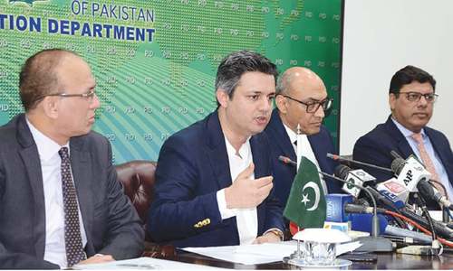 Minister says over 700 &lsquo;terror financing&rsquo; cases are near completion