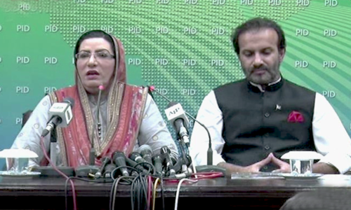Firdous asks opposition not to do politics over Nawaz’s health Firdous asks opposition not to do politics over Nawaz’s health