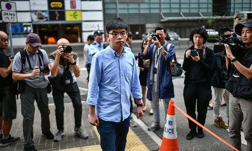 Hong Kong bars democracy activist Joshua Wong from local election